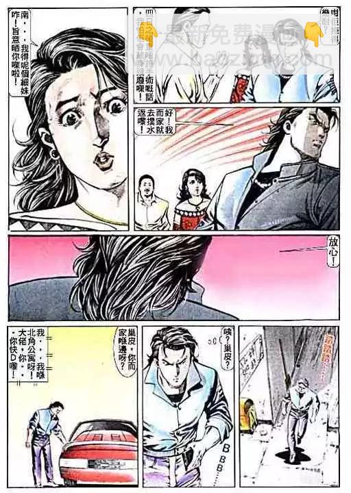 第009卷27