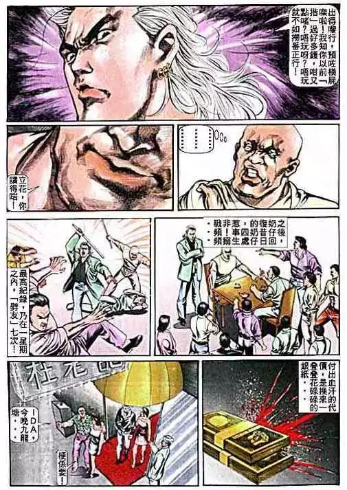 第009卷4
