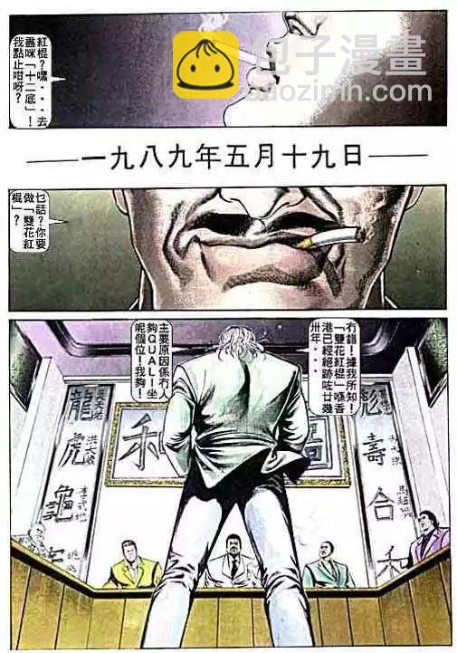 第009卷6