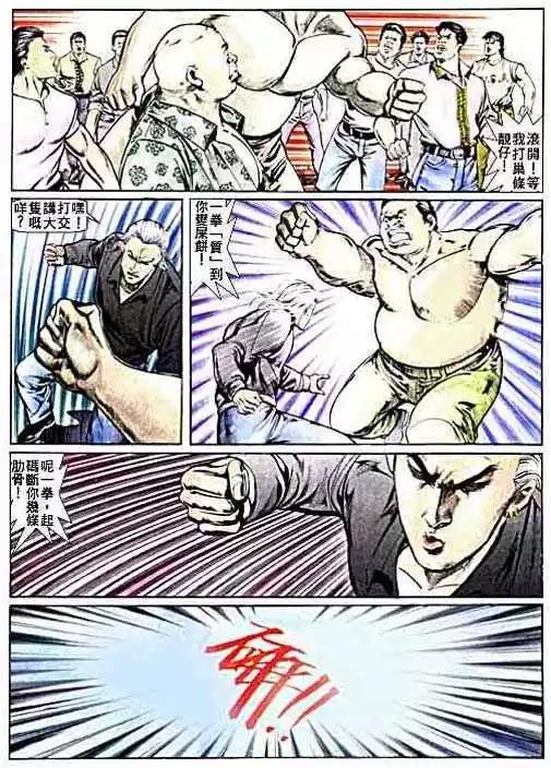 第009卷8
