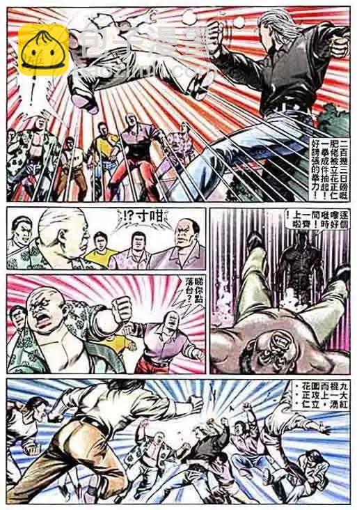第009卷9
