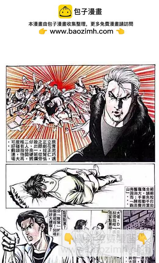 第010卷1