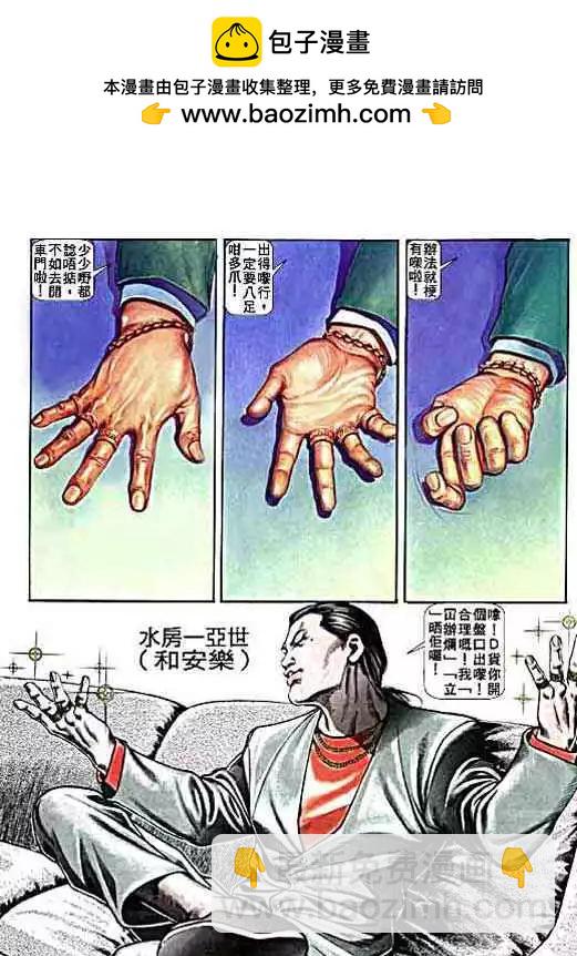 第010卷11