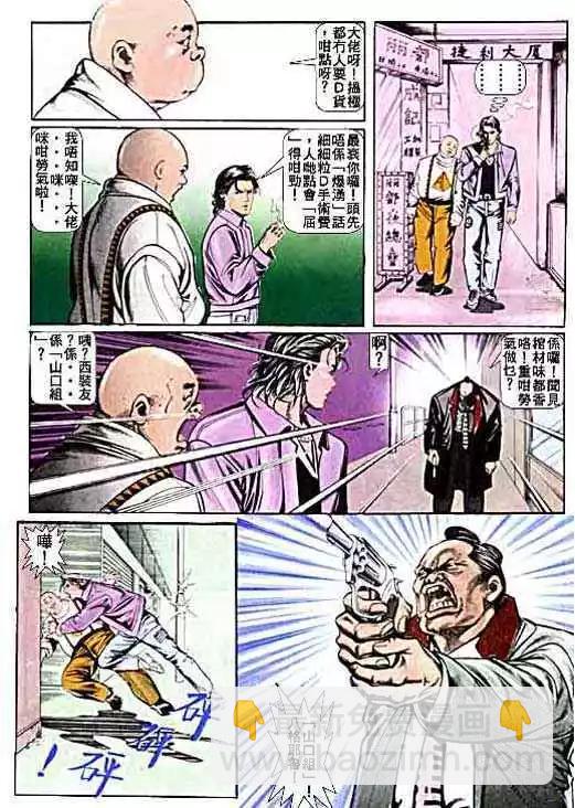第010卷14