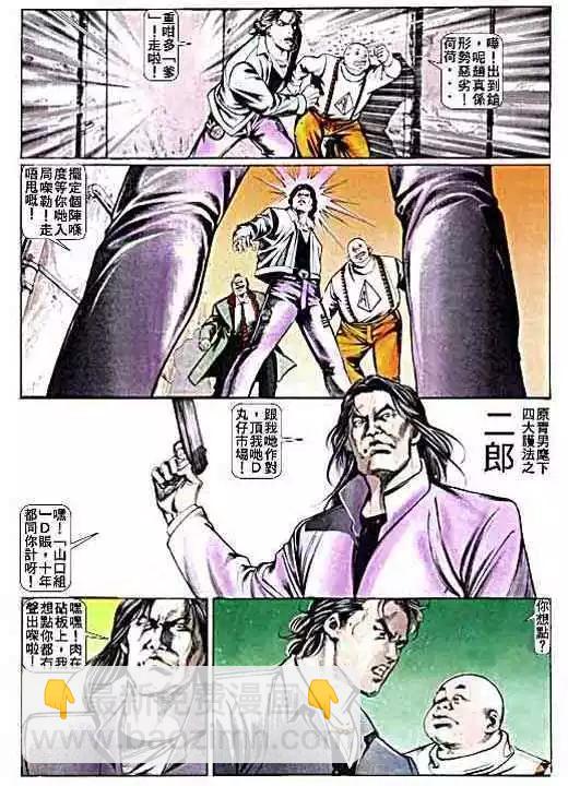 第010卷15