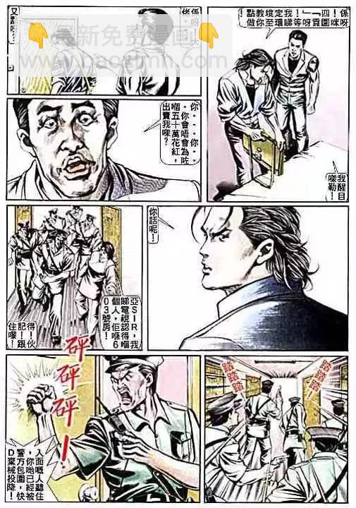 第010卷3