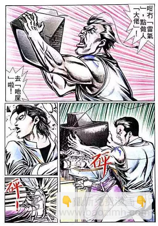 第010卷5