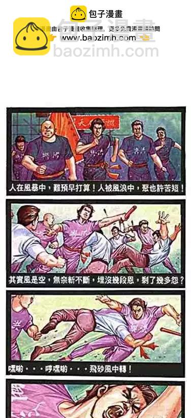 第012卷1