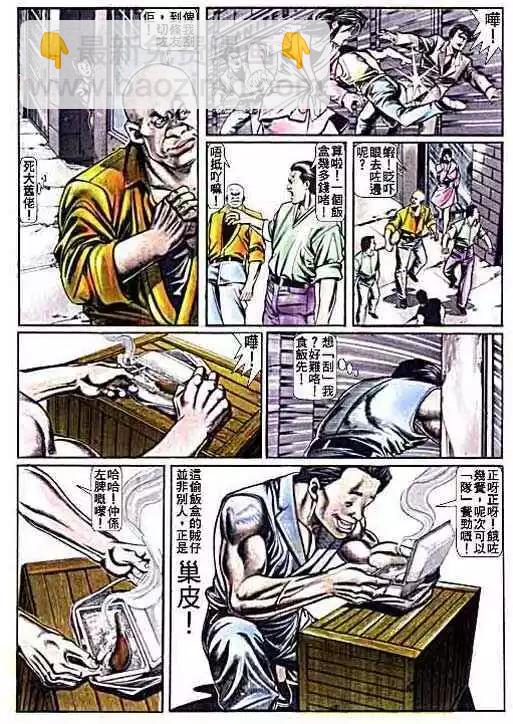 第012卷11