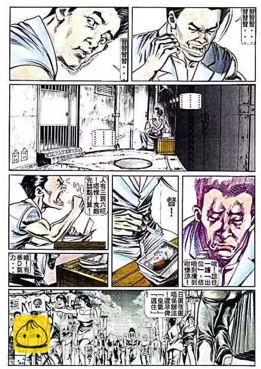 第012卷12