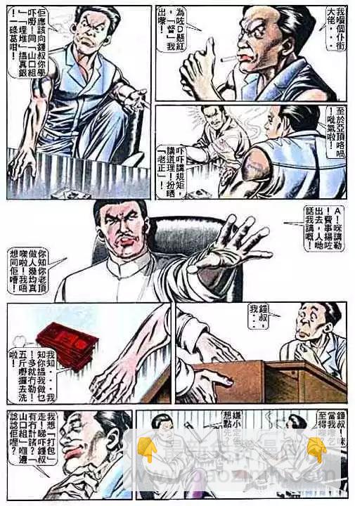 第012卷14