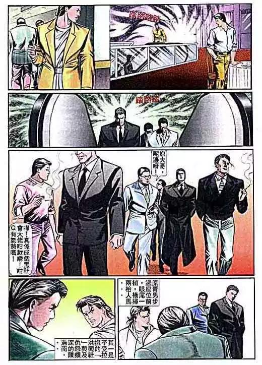 第012卷21