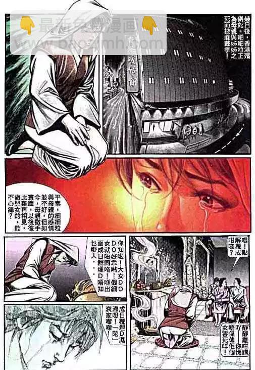 第012卷7