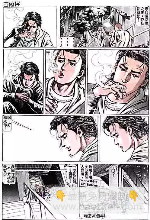 第014卷11