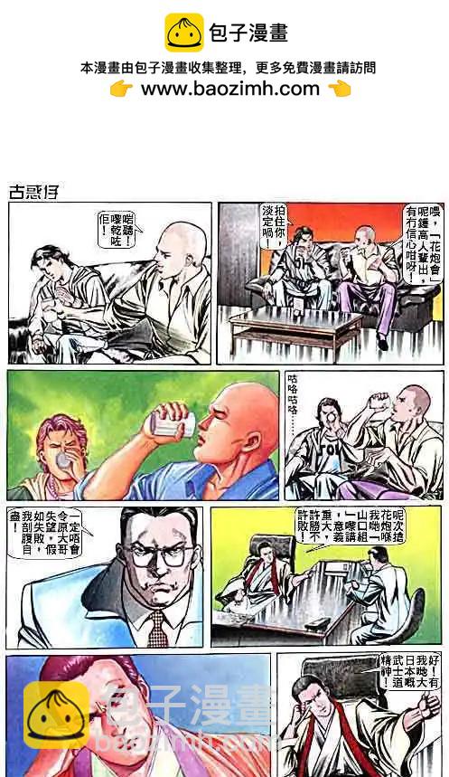第015卷1