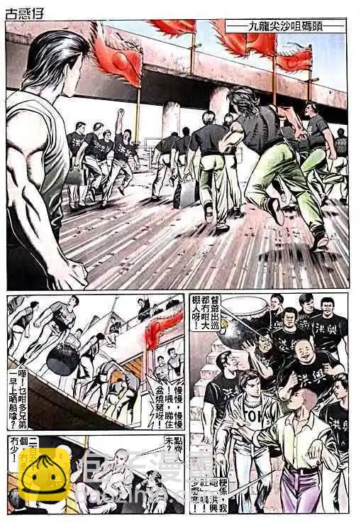 第015卷27