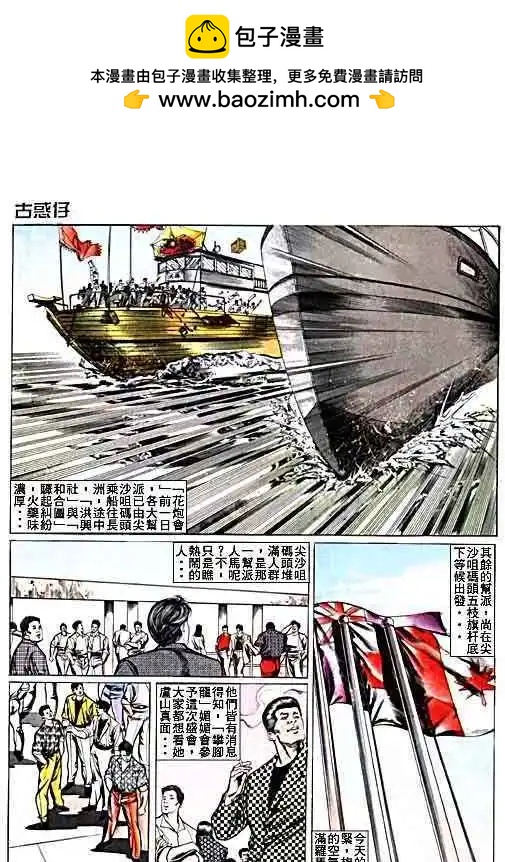 第016卷1