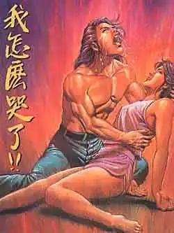 第056卷0