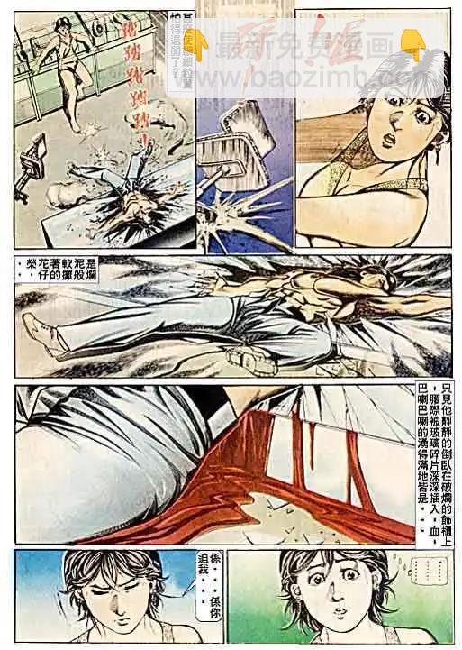 第056卷13