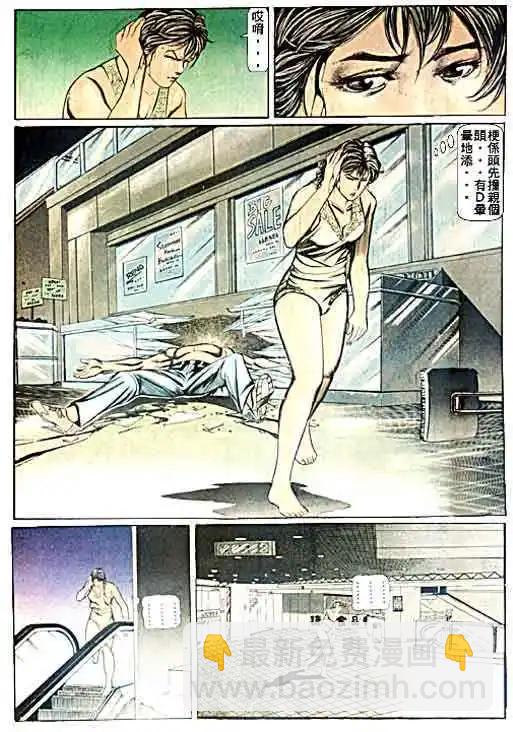 第056卷14