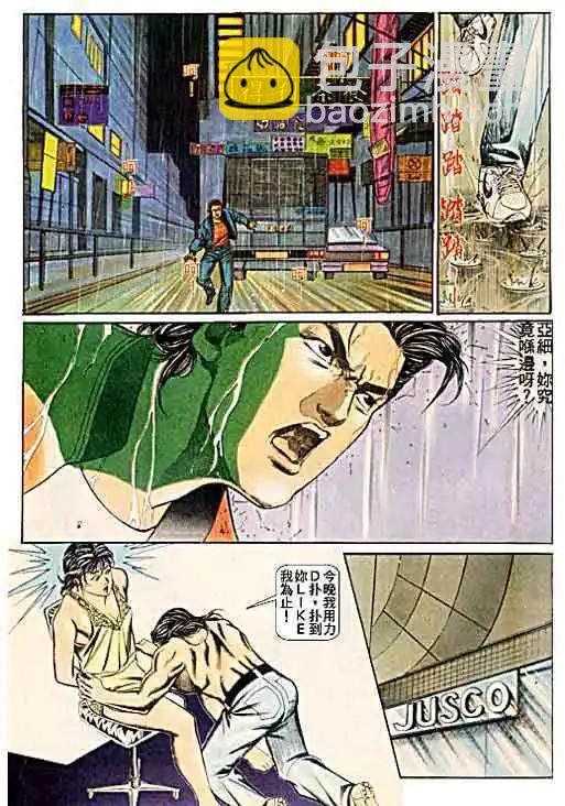 第056卷2