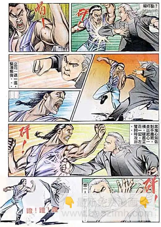 第056卷20