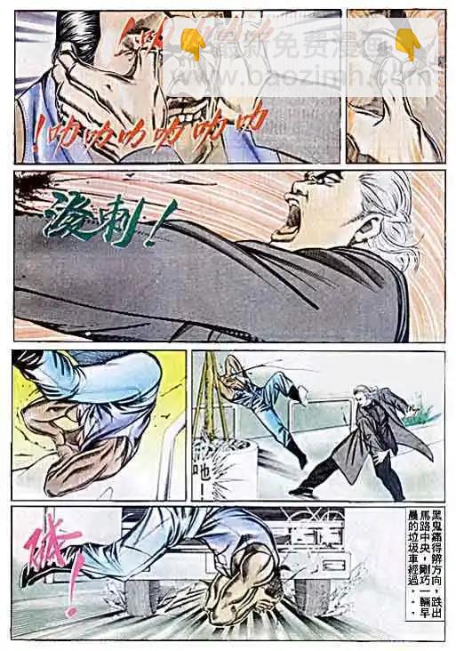 第056卷25