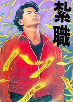第058卷0