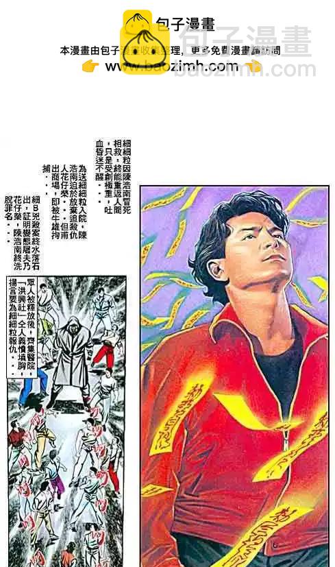 第058卷1