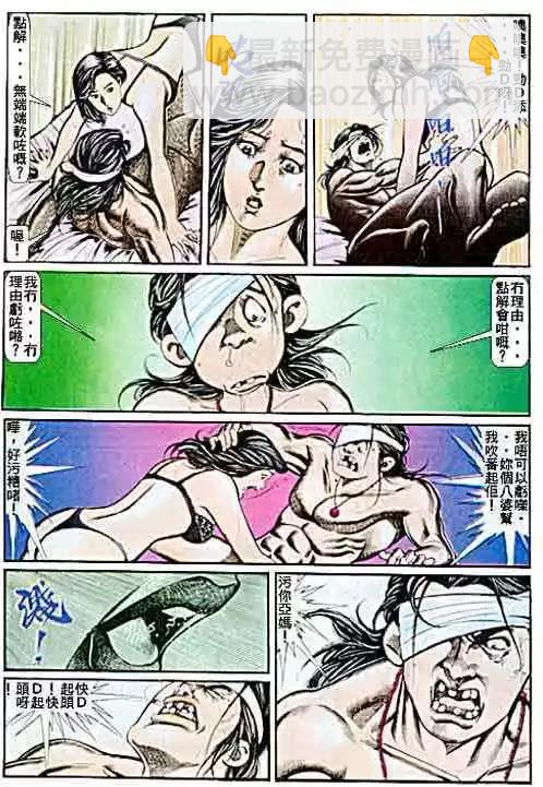 第058卷13