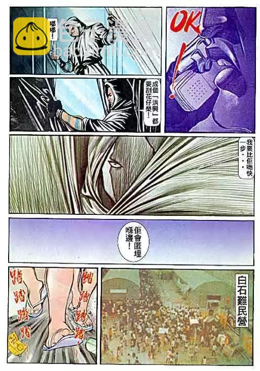 第058卷7
