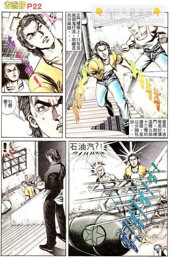 第175卷21
