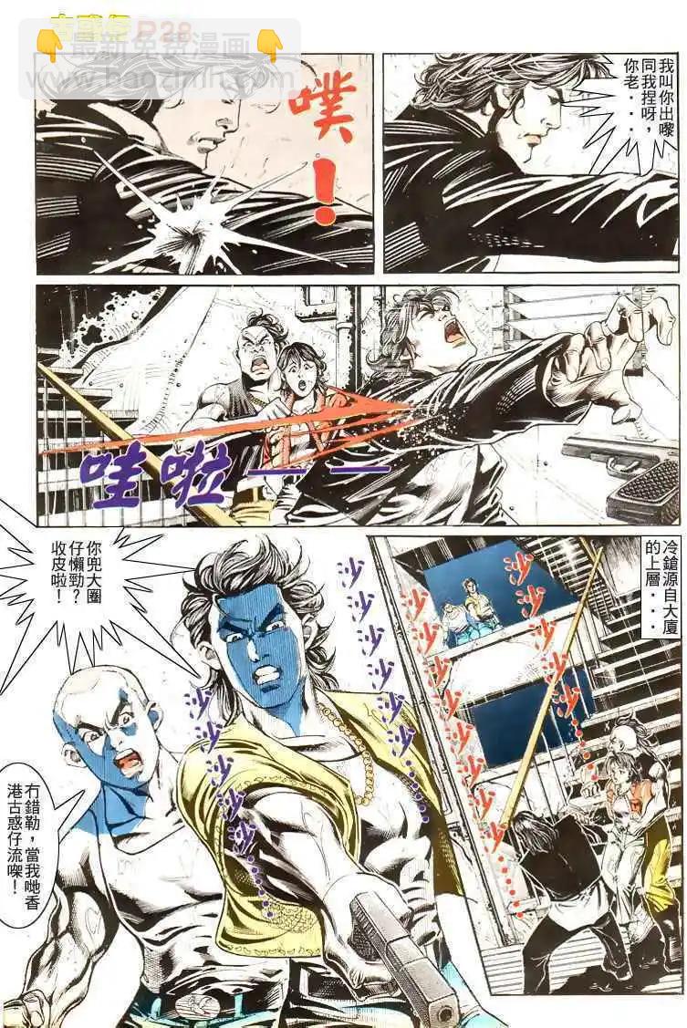 第175卷27