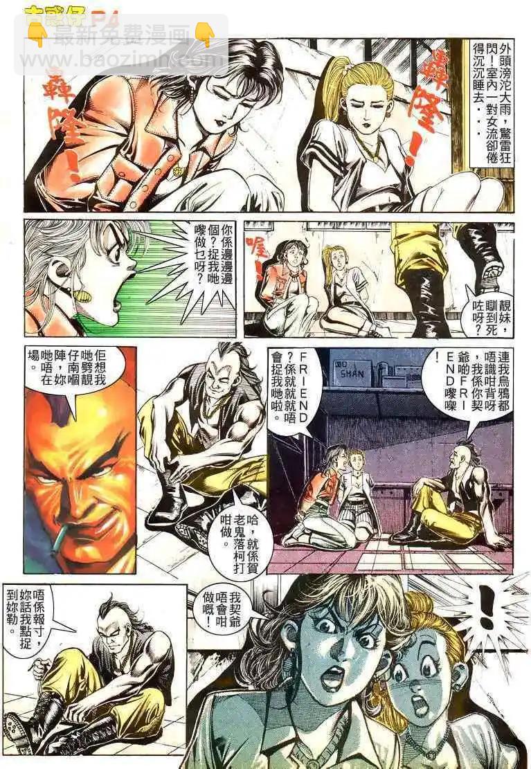 第175卷3