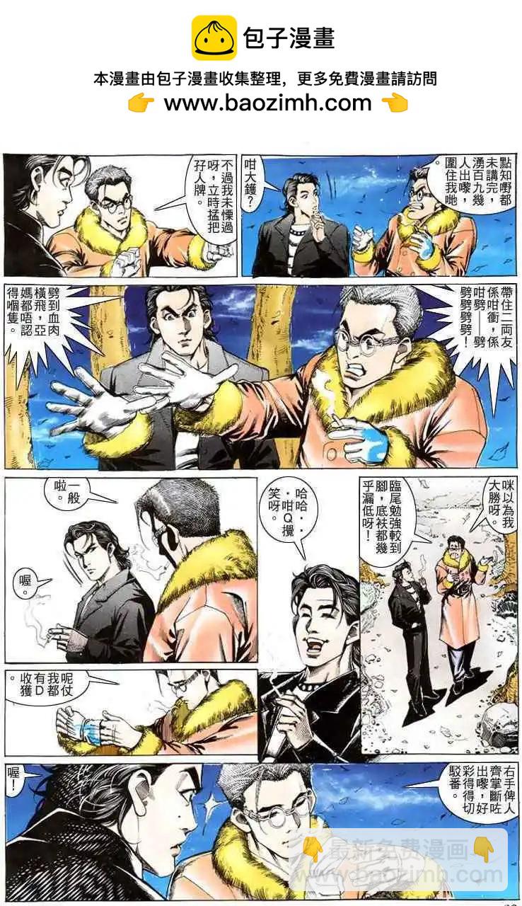 第202卷17