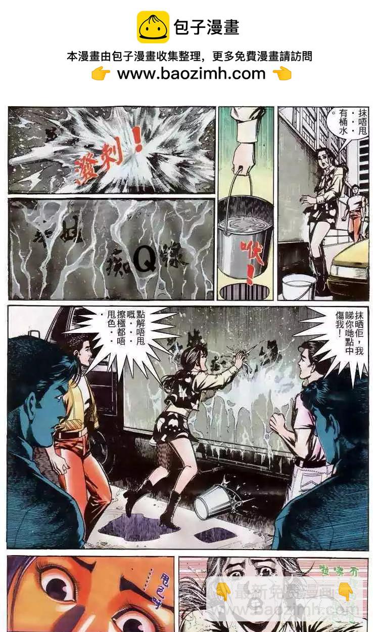 第206卷21