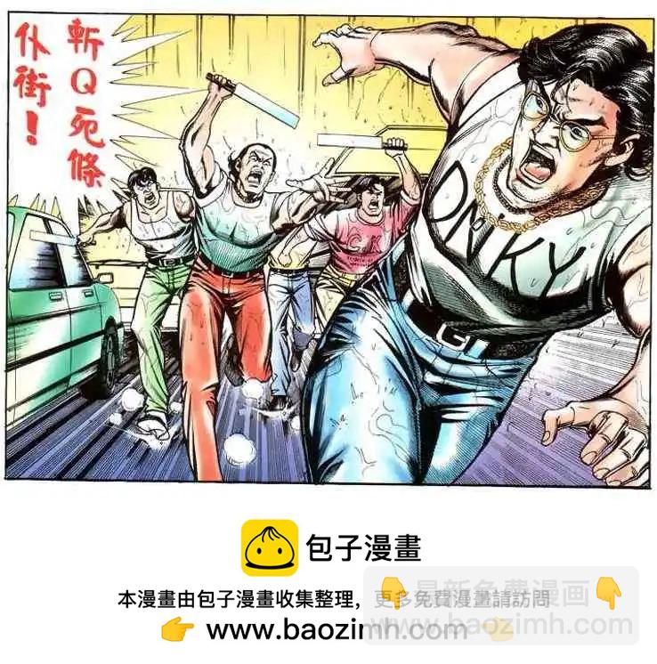第208卷28
