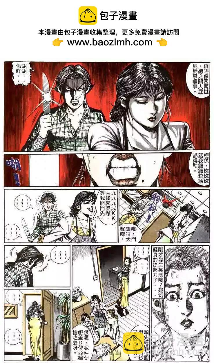 第212卷2