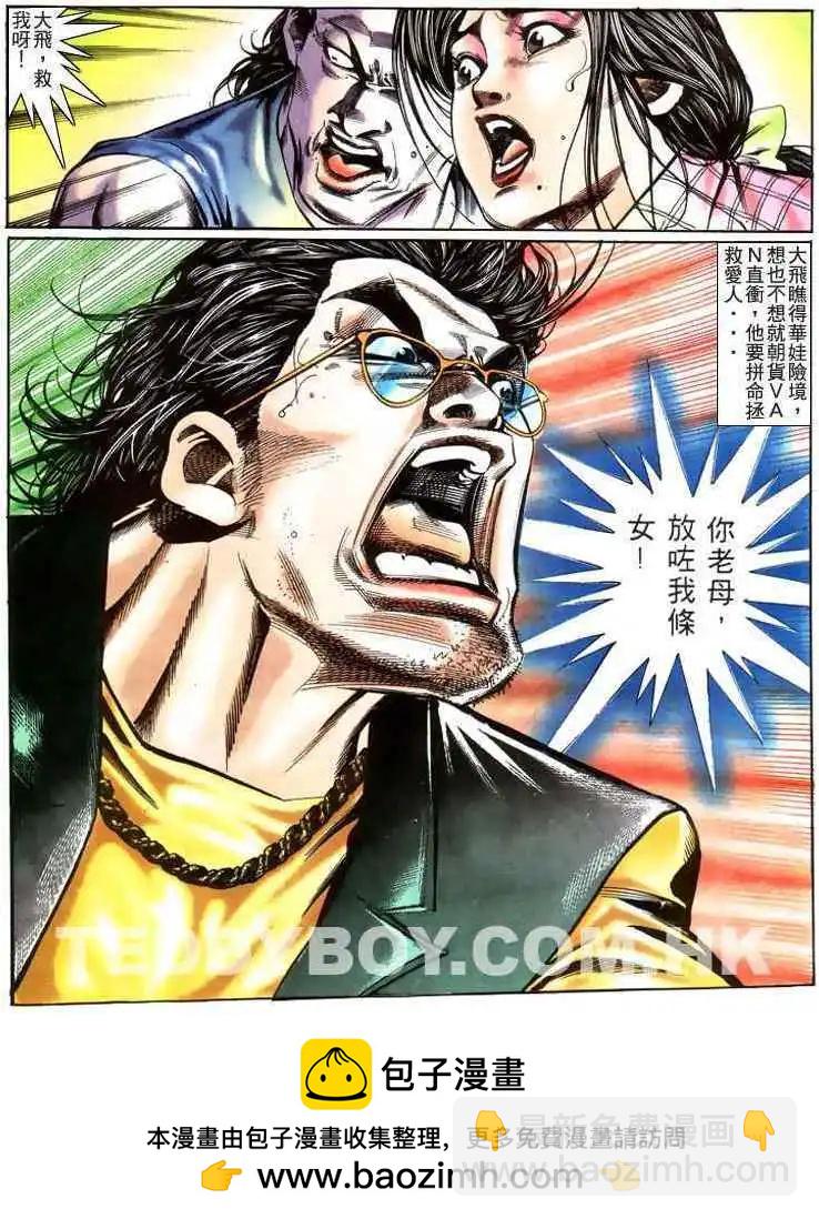 第212卷27