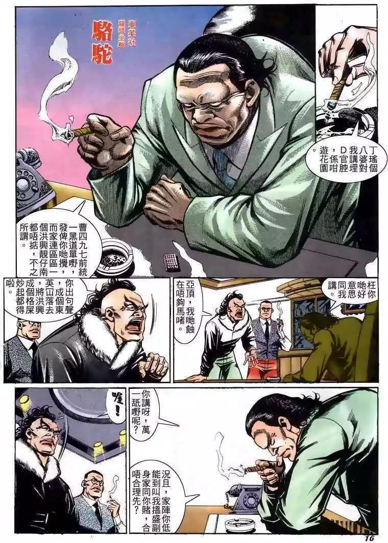 第213卷13