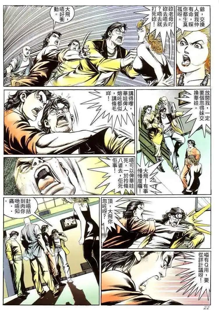 第213卷17
