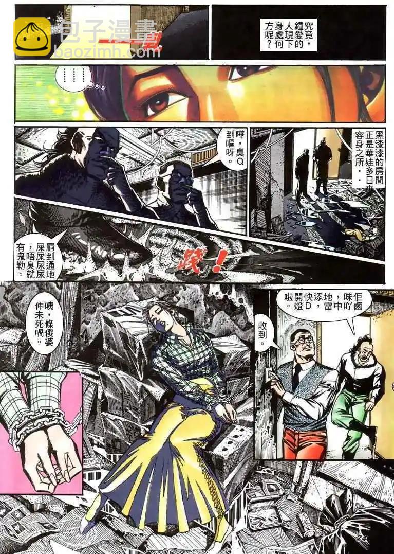 第213卷19