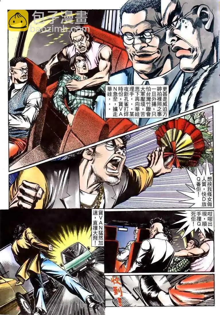 第213卷2