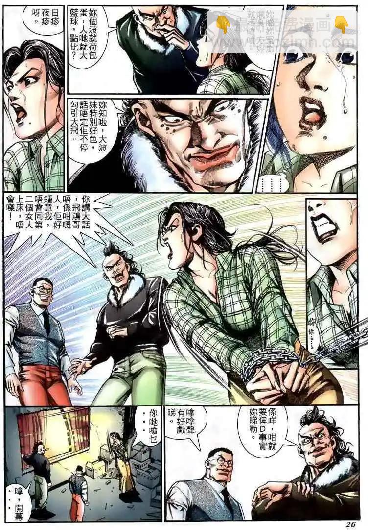 第213卷21