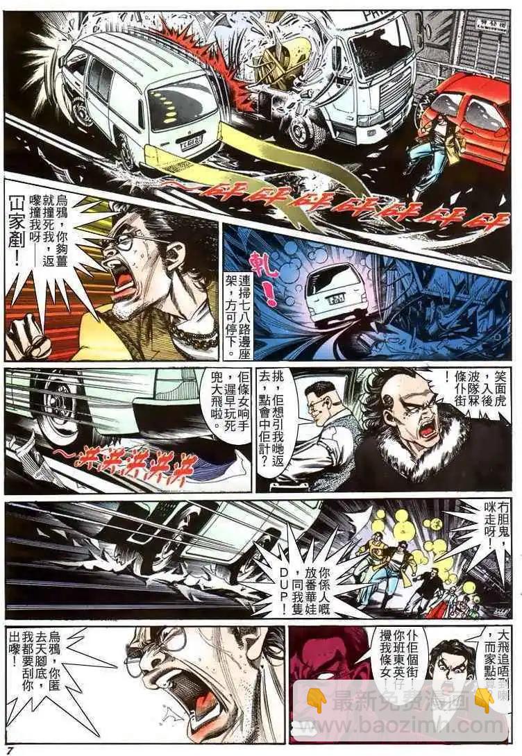第213卷4