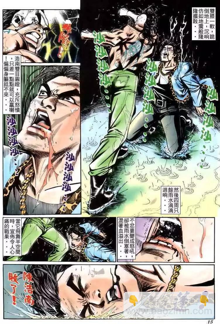第218卷13