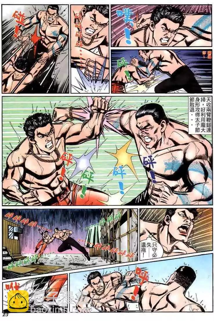 第218卷19