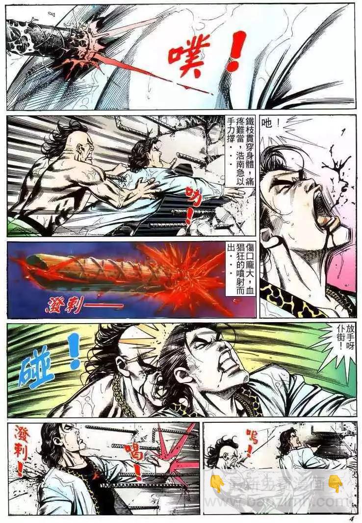 第218卷2