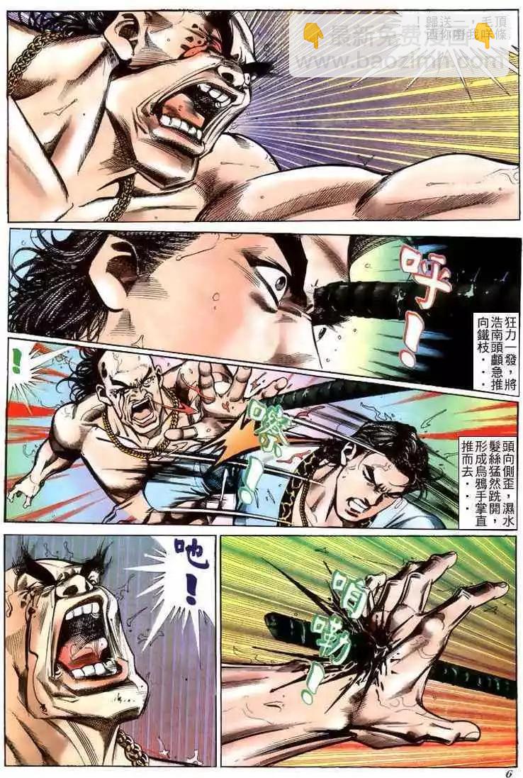 第218卷4