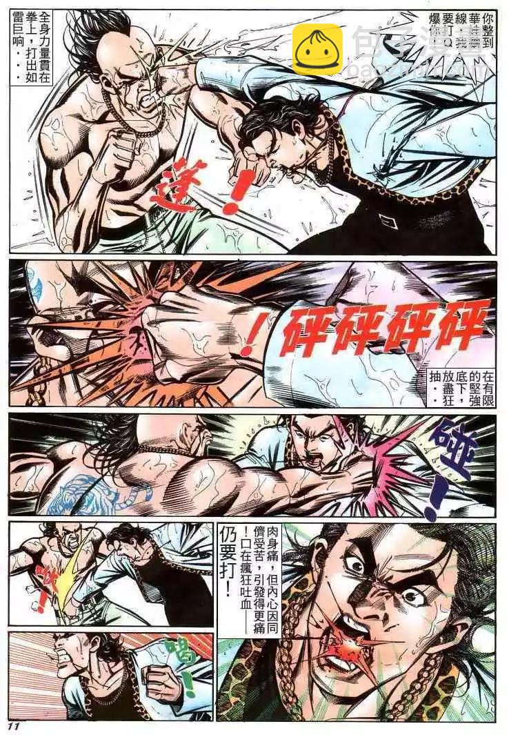 第218卷9